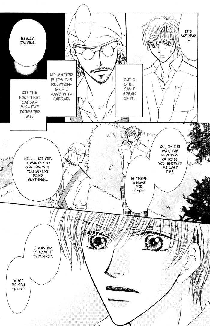 Yogoto Nayamashii Niwa de Chapter 2 page 10 - Chapter 2
