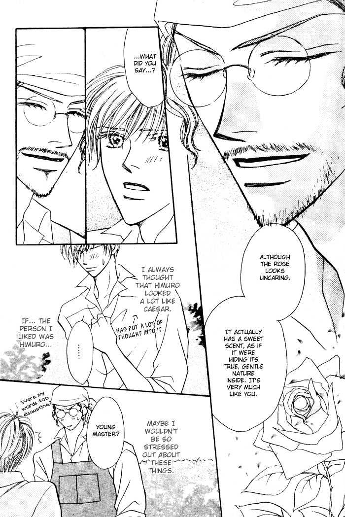 Yogoto Nayamashii Niwa de Chapter 2 page 11 - Chapter 2