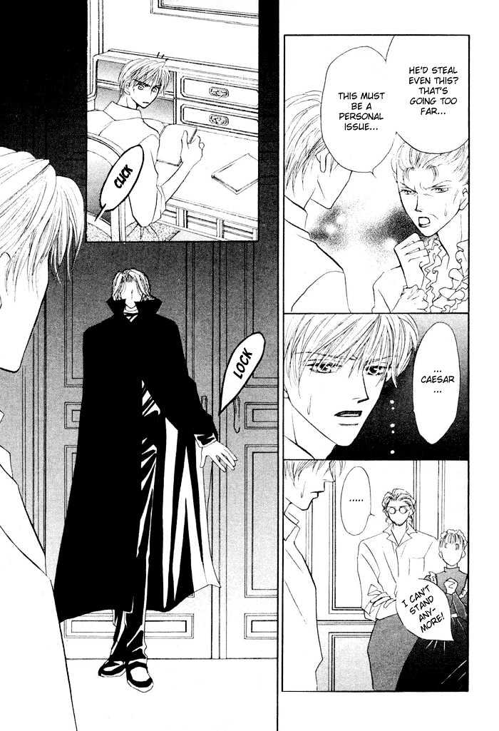 Yogoto Nayamashii Niwa de Chapter 2 page 13 - Chapter 2