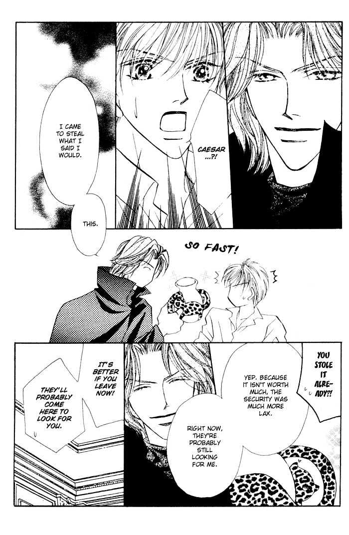 Yogoto Nayamashii Niwa de Chapter 2 page 14 - Chapter 2