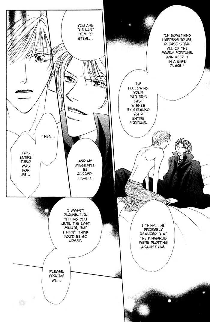 Yogoto Nayamashii Niwa de Chapter 2 page 20 - Chapter 2