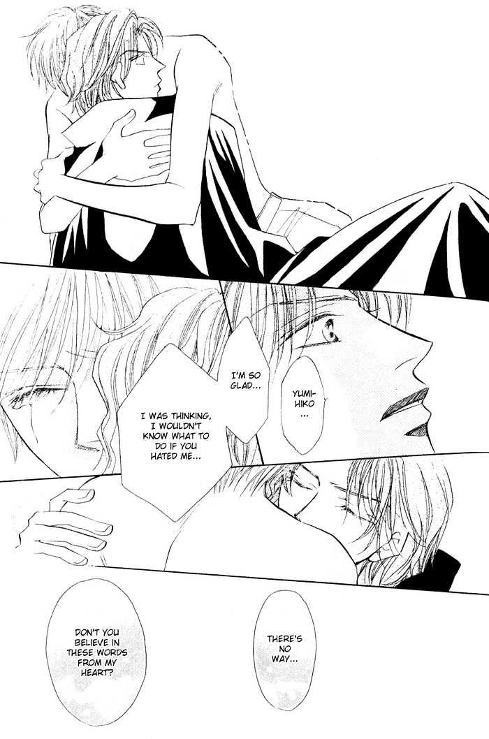 Yogoto Nayamashii Niwa de Chapter 2 page 21 - Chapter 2
