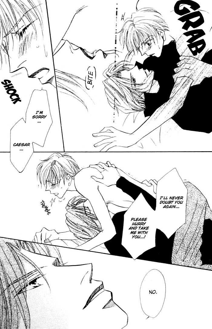Yogoto Nayamashii Niwa de Chapter 2 page 22 - Chapter 2