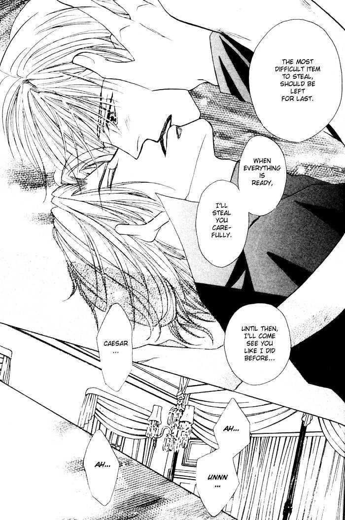 Yogoto Nayamashii Niwa de Chapter 2 page 23 - Chapter 2