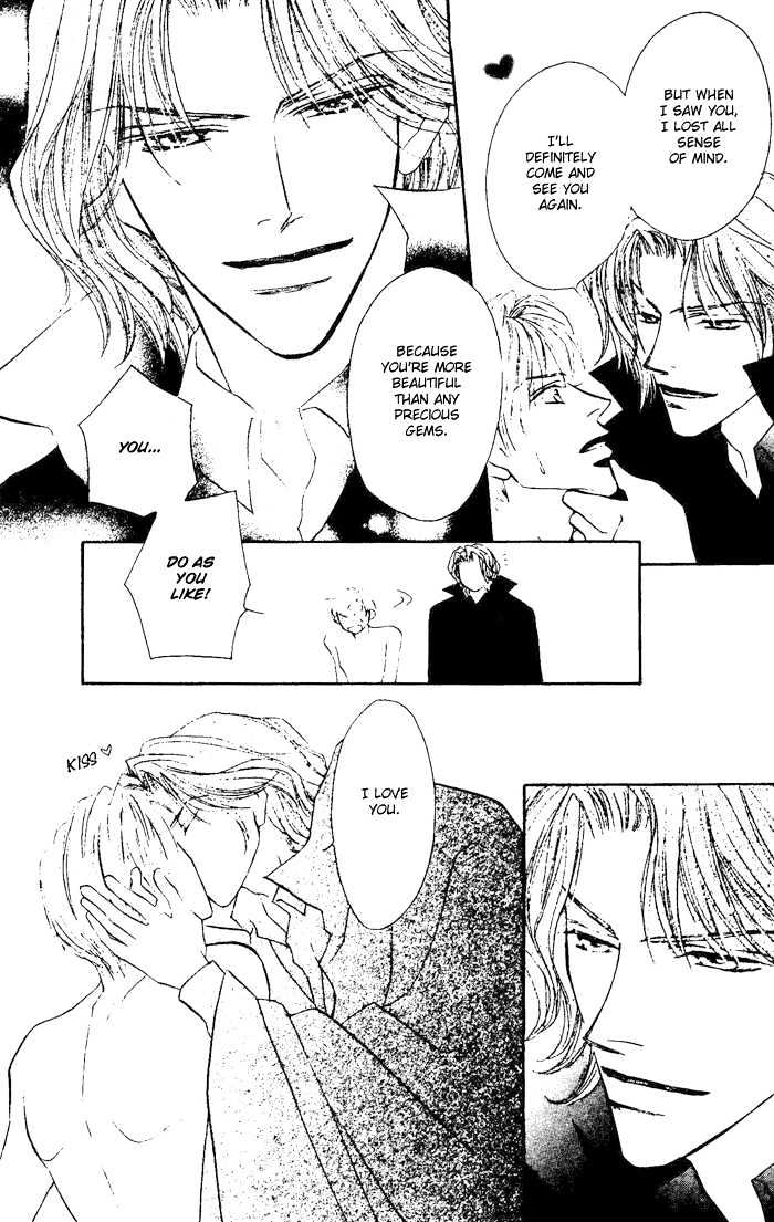 Yogoto Nayamashii Niwa de Chapter 2 page 4 - Chapter 2