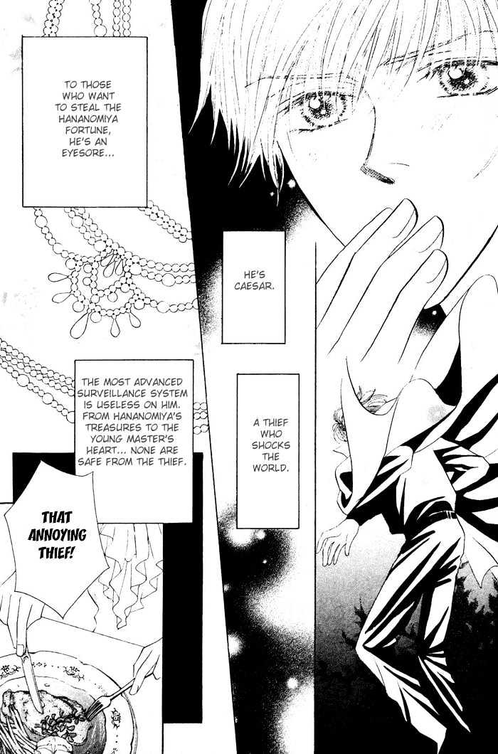 Yogoto Nayamashii Niwa de Chapter 2 page 5 - Chapter 2