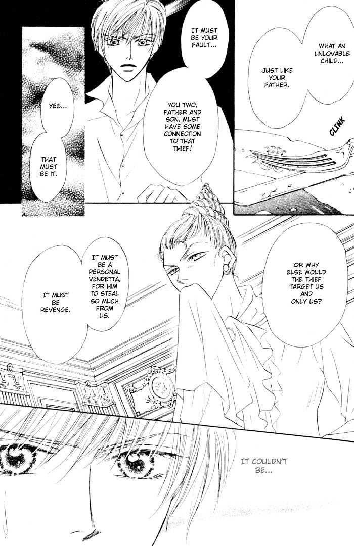 Yogoto Nayamashii Niwa de Chapter 2 page 7 - Chapter 2