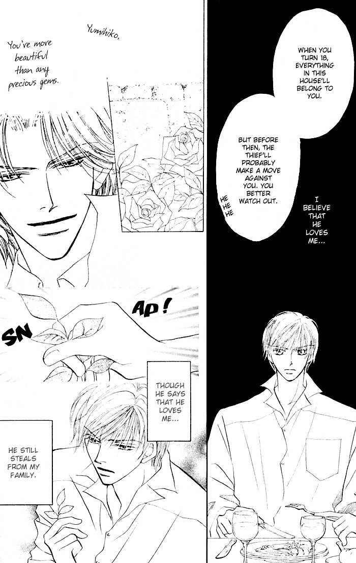 Yogoto Nayamashii Niwa de Chapter 2 page 8 - Chapter 2