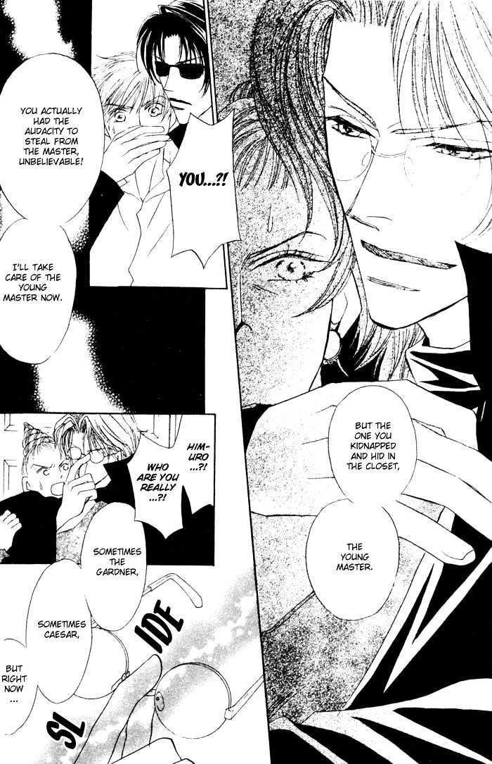 Yogoto Nayamashii Niwa de Chapter 3 page 10 - Chapter 3