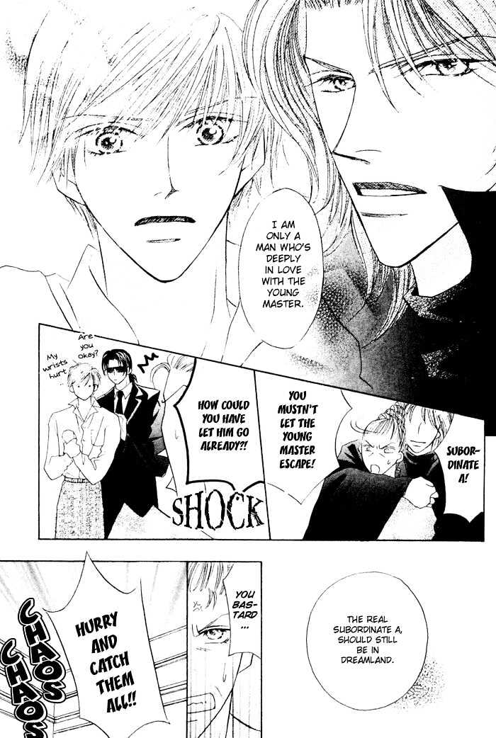 Yogoto Nayamashii Niwa de Chapter 3 page 11 - Chapter 3