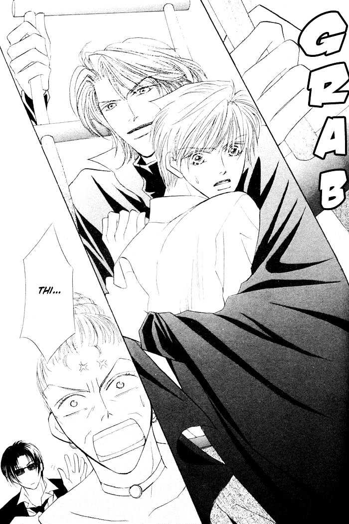 Yogoto Nayamashii Niwa de Chapter 3 page 13 - Chapter 3