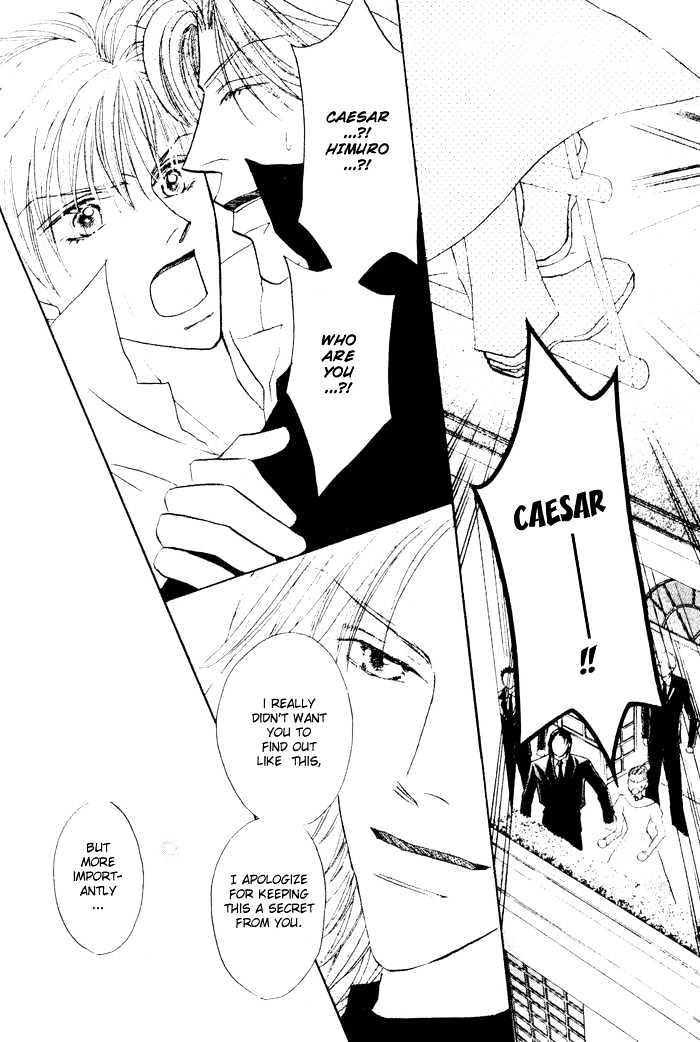 Yogoto Nayamashii Niwa de Chapter 3 page 14 - Chapter 3