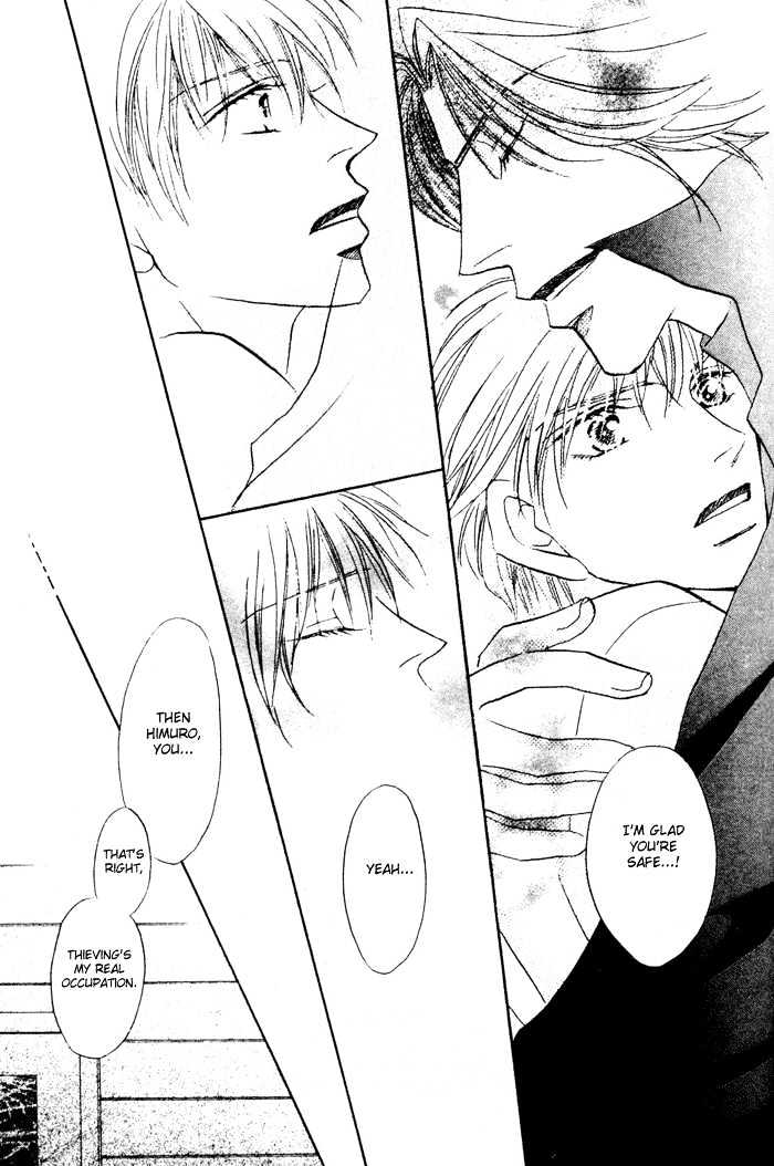 Yogoto Nayamashii Niwa de Chapter 3 page 15 - Chapter 3