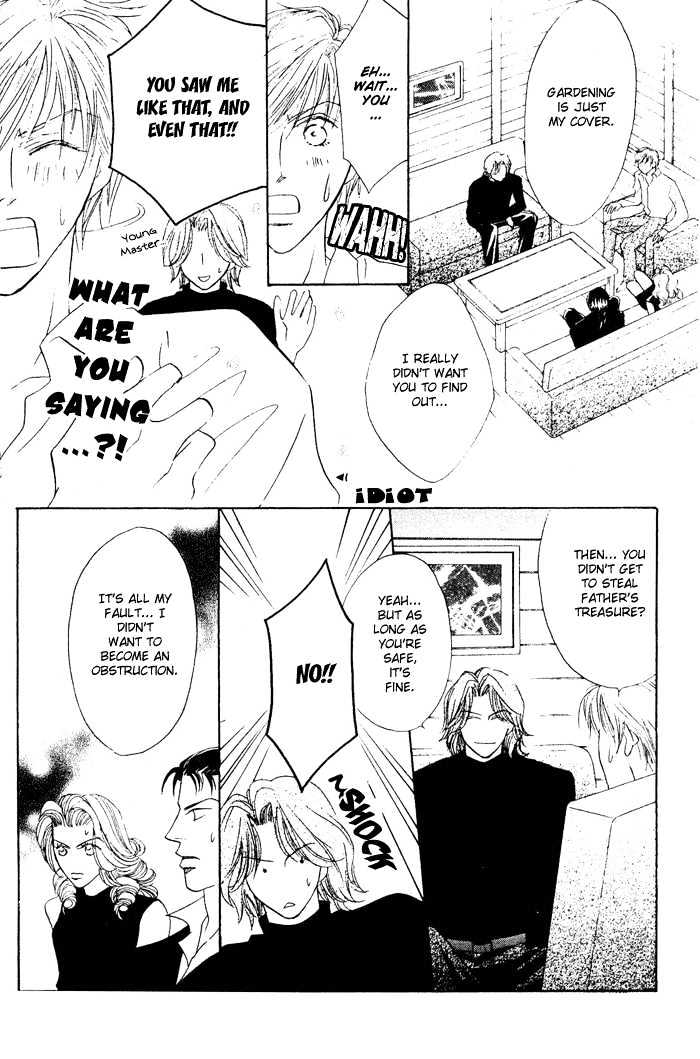Yogoto Nayamashii Niwa de Chapter 3 page 16 - Chapter 3