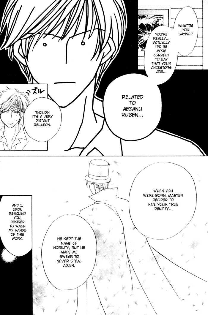 Yogoto Nayamashii Niwa de Chapter 3 page 18 - Chapter 3