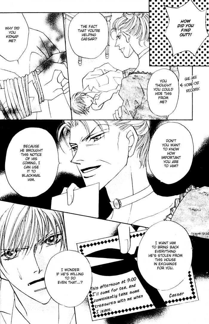 Yogoto Nayamashii Niwa de Chapter 3 page 2 - Chapter 3