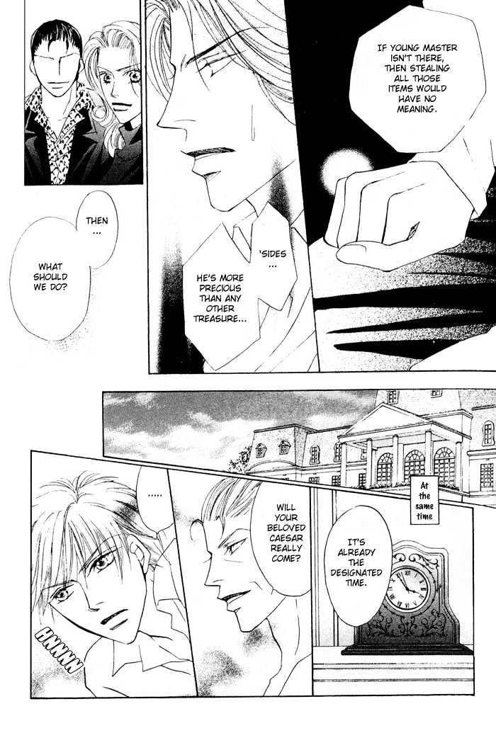 Yogoto Nayamashii Niwa de Chapter 3 page 5 - Chapter 3