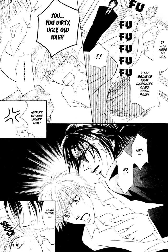 Yogoto Nayamashii Niwa de Chapter 3 page 7 - Chapter 3