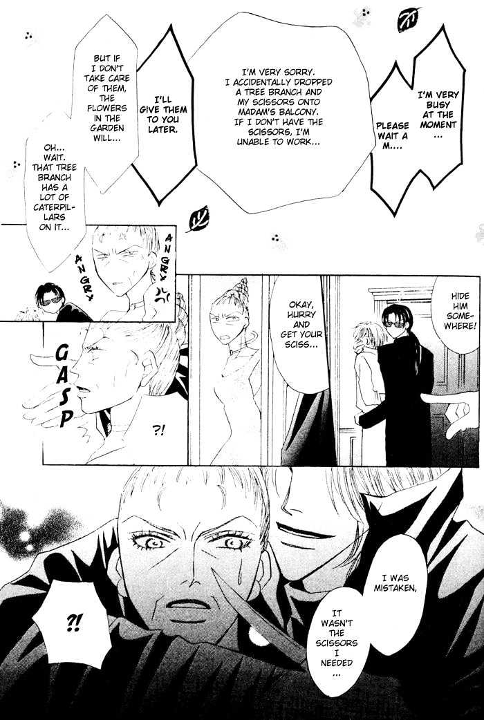 Yogoto Nayamashii Niwa de Chapter 3 page 9 - Chapter 3