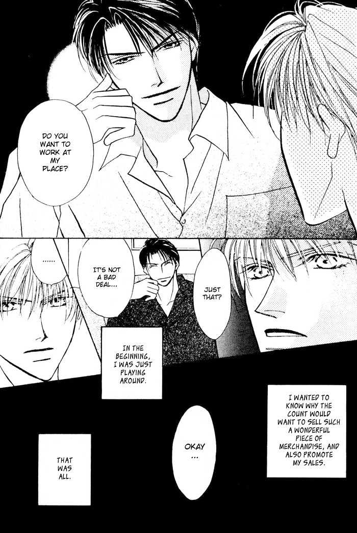 Yogoto Nayamashii Niwa de Chapter 5.1 page 10 - Chapter 5.1