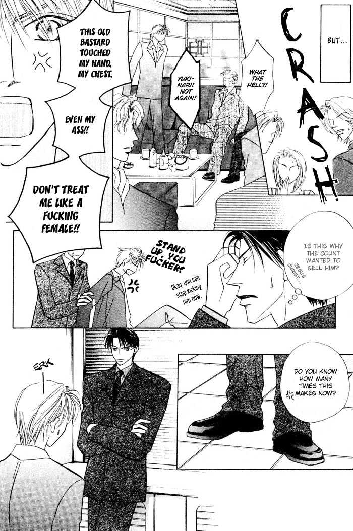 Yogoto Nayamashii Niwa de Chapter 5.1 page 11 - Chapter 5.1
