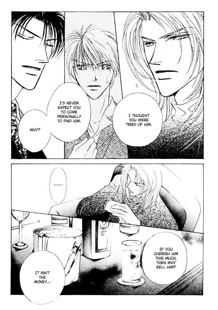 Yogoto Nayamashii Niwa de Chapter 5.1 page 16 - Chapter 5.1