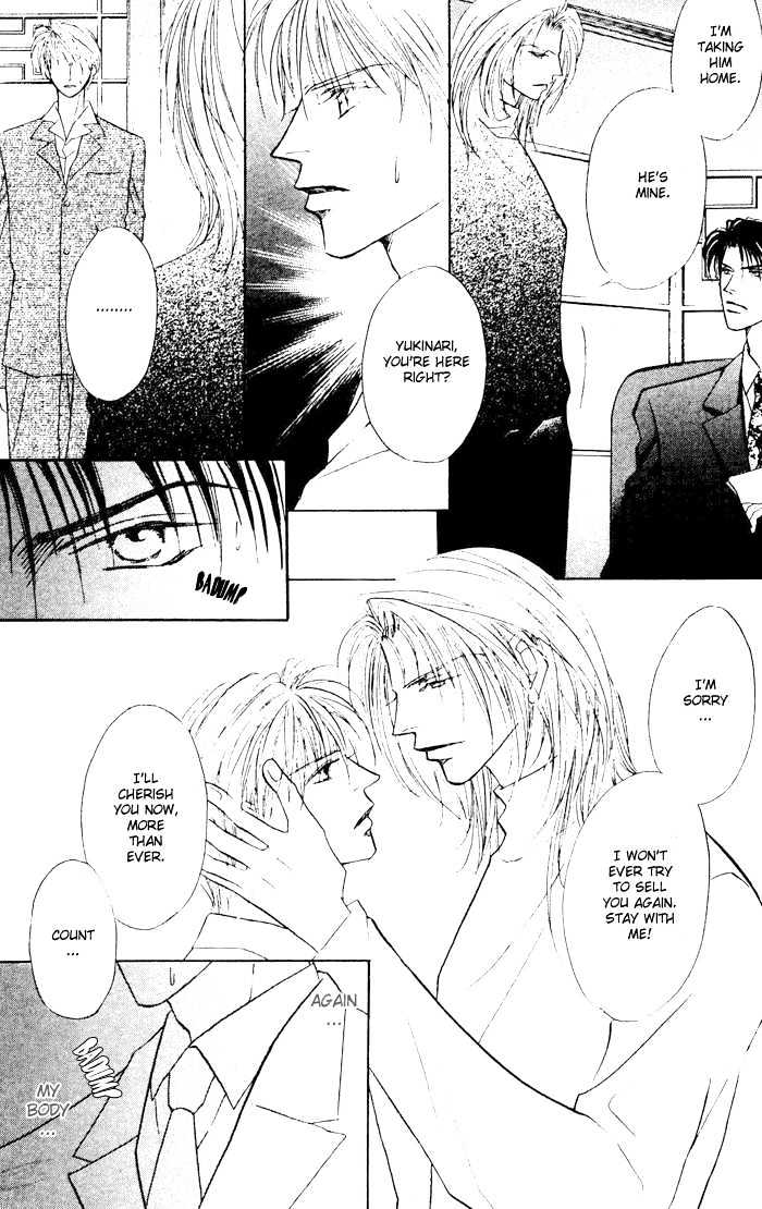 Yogoto Nayamashii Niwa de Chapter 5.1 page 18 - Chapter 5.1