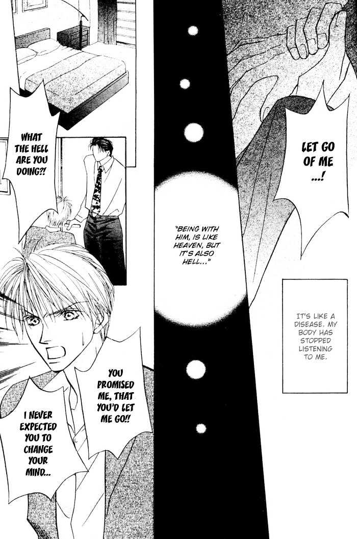 Yogoto Nayamashii Niwa de Chapter 5.1 page 20 - Chapter 5.1
