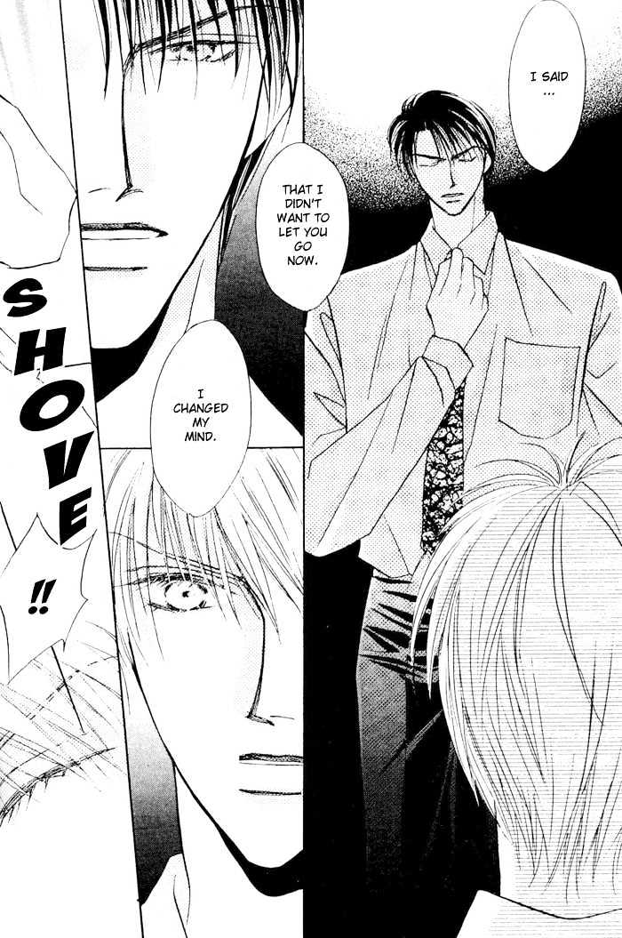 Yogoto Nayamashii Niwa de Chapter 5.1 page 21 - Chapter 5.1