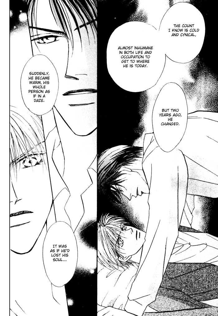 Yogoto Nayamashii Niwa de Chapter 5.1 page 23 - Chapter 5.1