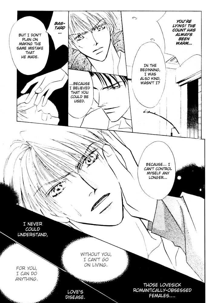 Yogoto Nayamashii Niwa de Chapter 5.1 page 24 - Chapter 5.1