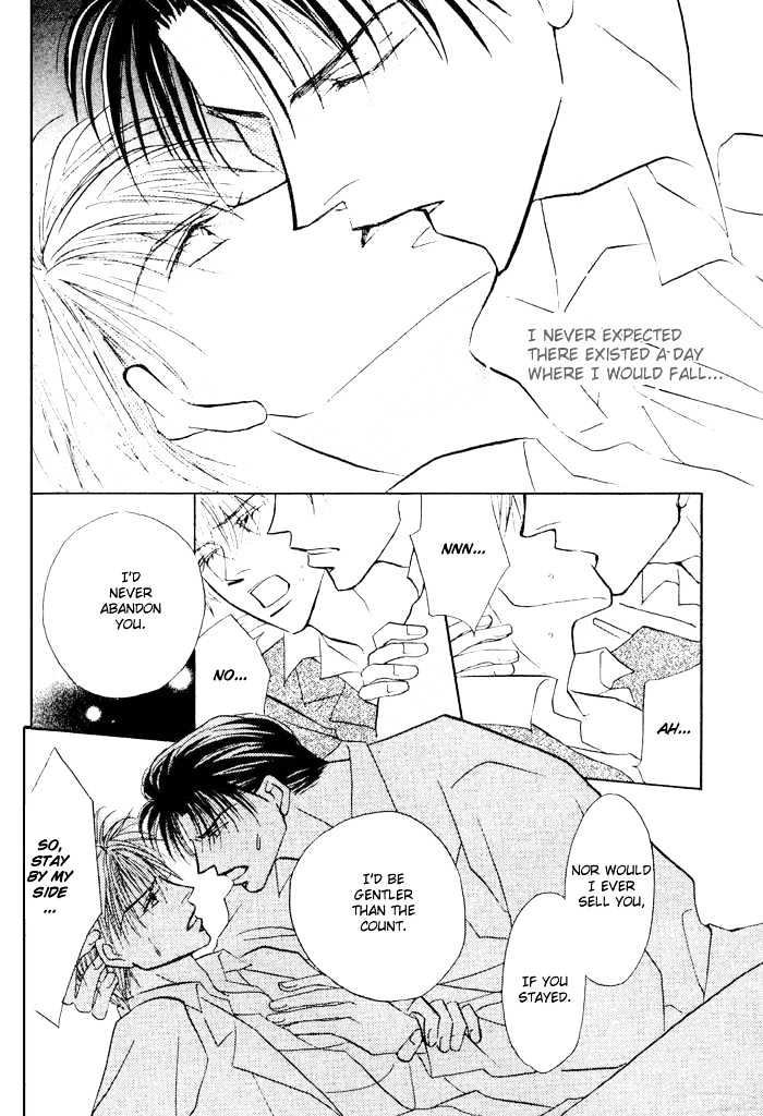 Yogoto Nayamashii Niwa de Chapter 5.1 page 25 - Chapter 5.1