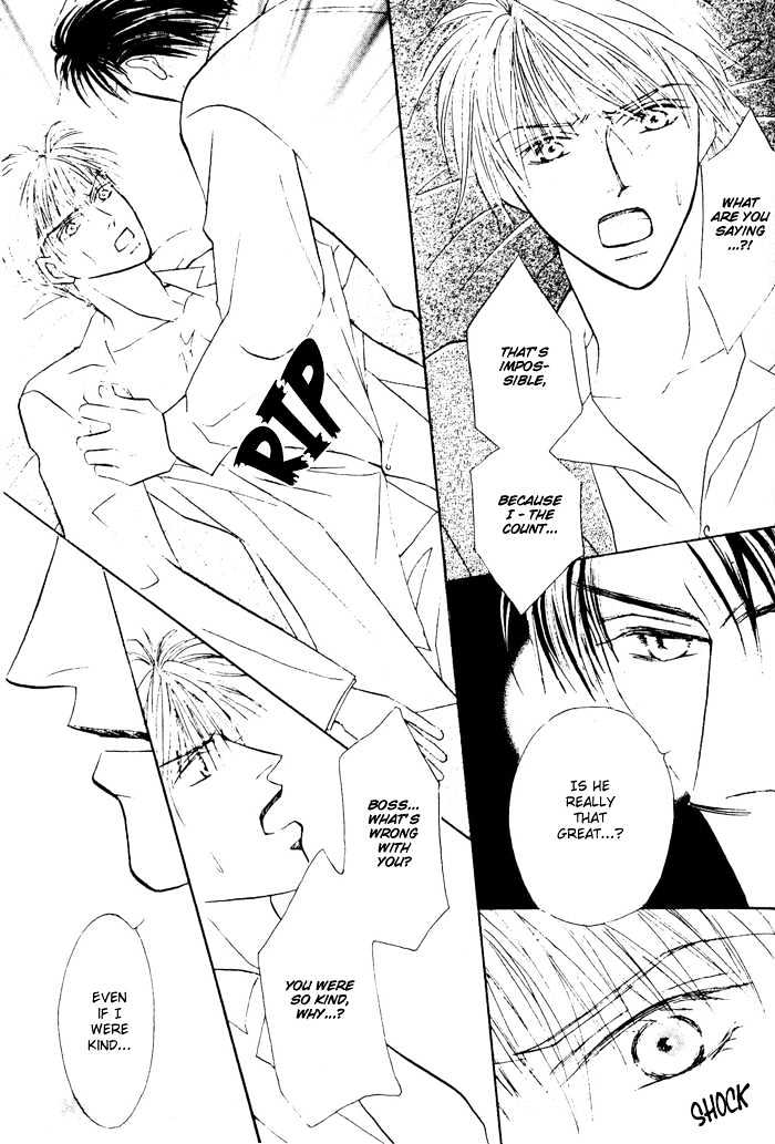 Yogoto Nayamashii Niwa de Chapter 5.1 page 26 - Chapter 5.1
