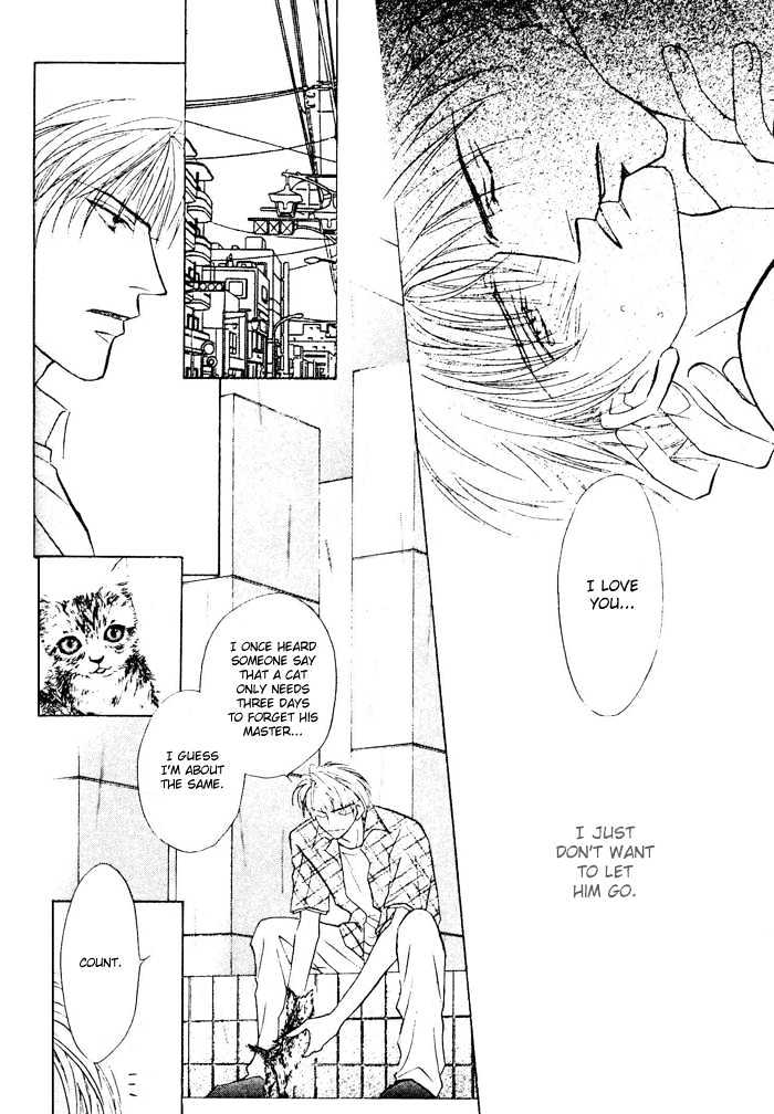Yogoto Nayamashii Niwa de Chapter 5.1 page 29 - Chapter 5.1