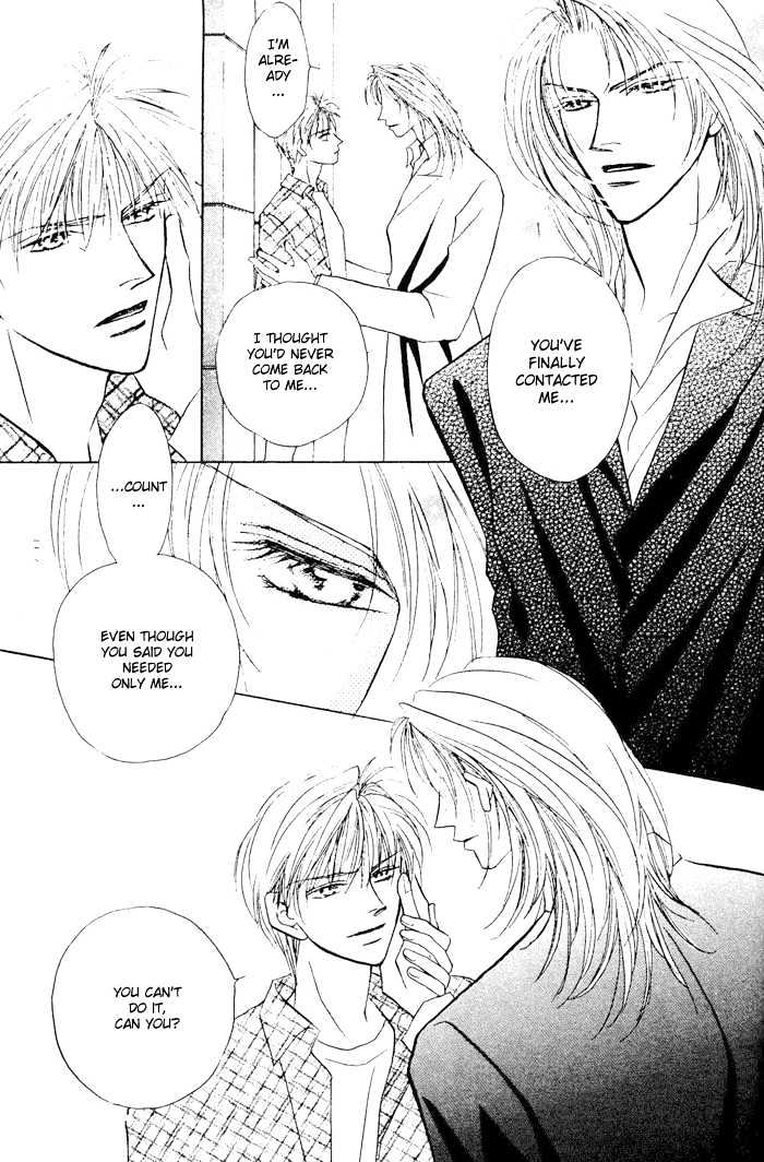 Yogoto Nayamashii Niwa de Chapter 5.1 page 30 - Chapter 5.1
