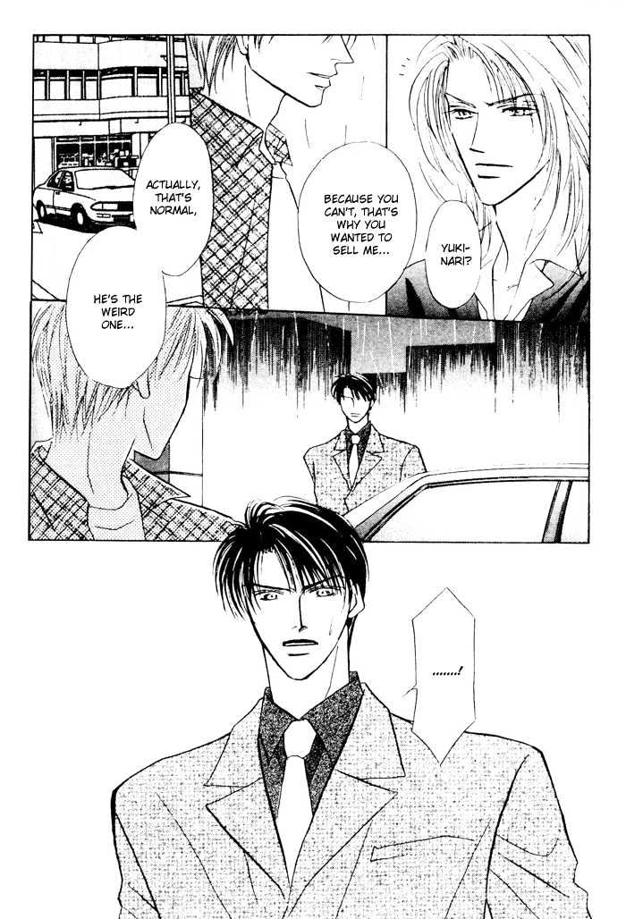 Yogoto Nayamashii Niwa de Chapter 5.1 page 31 - Chapter 5.1