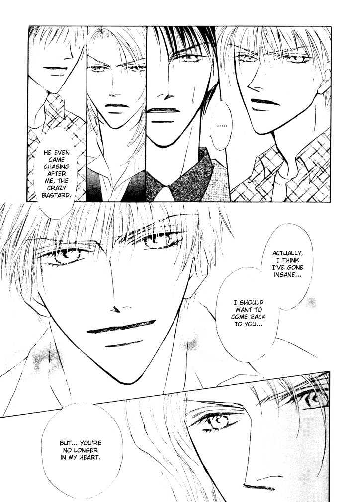 Yogoto Nayamashii Niwa de Chapter 5.1 page 32 - Chapter 5.1