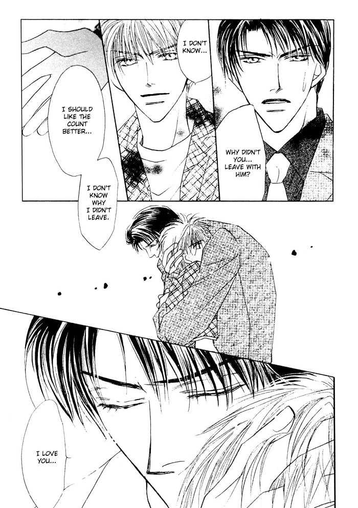 Yogoto Nayamashii Niwa de Chapter 5.1 page 34 - Chapter 5.1