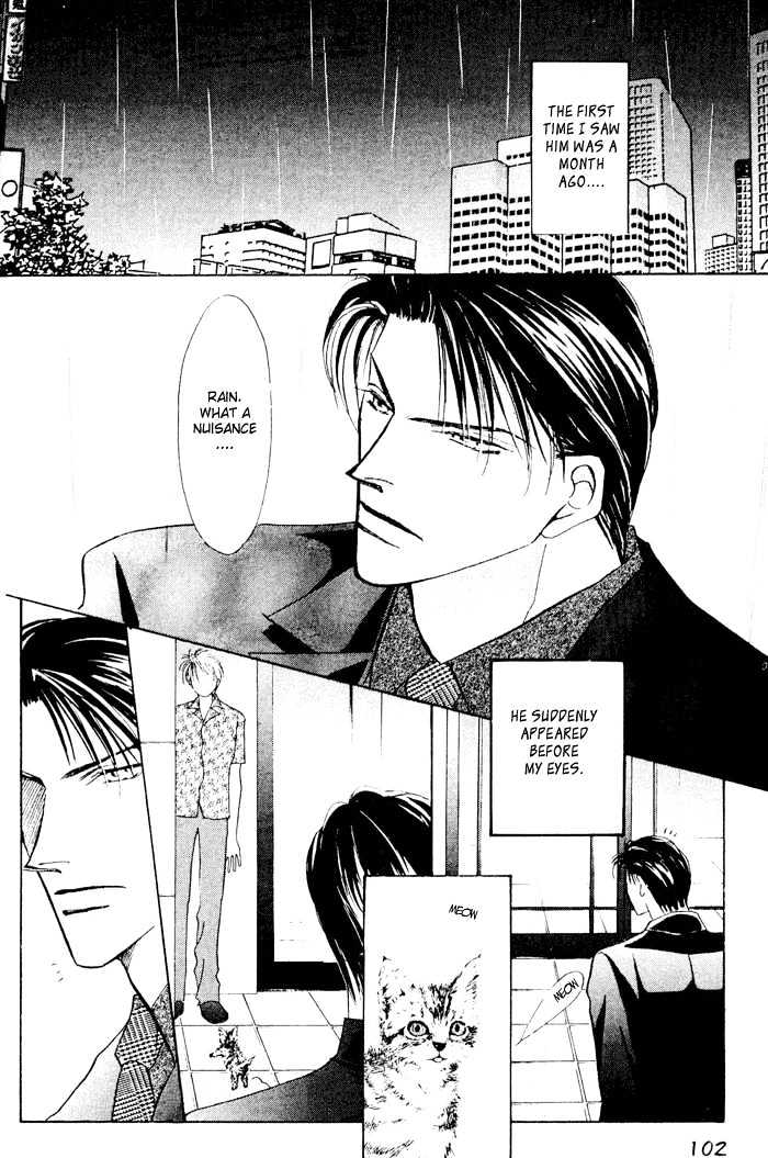 Yogoto Nayamashii Niwa de Chapter 5.1 page 5 - Chapter 5.1