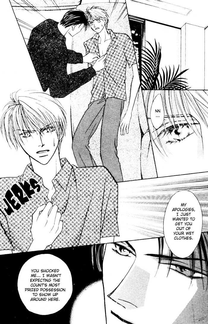 Yogoto Nayamashii Niwa de Chapter 5.1 page 7 - Chapter 5.1