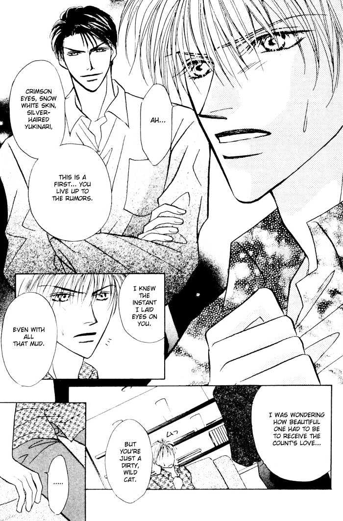 Yogoto Nayamashii Niwa de Chapter 5.1 page 8 - Chapter 5.1