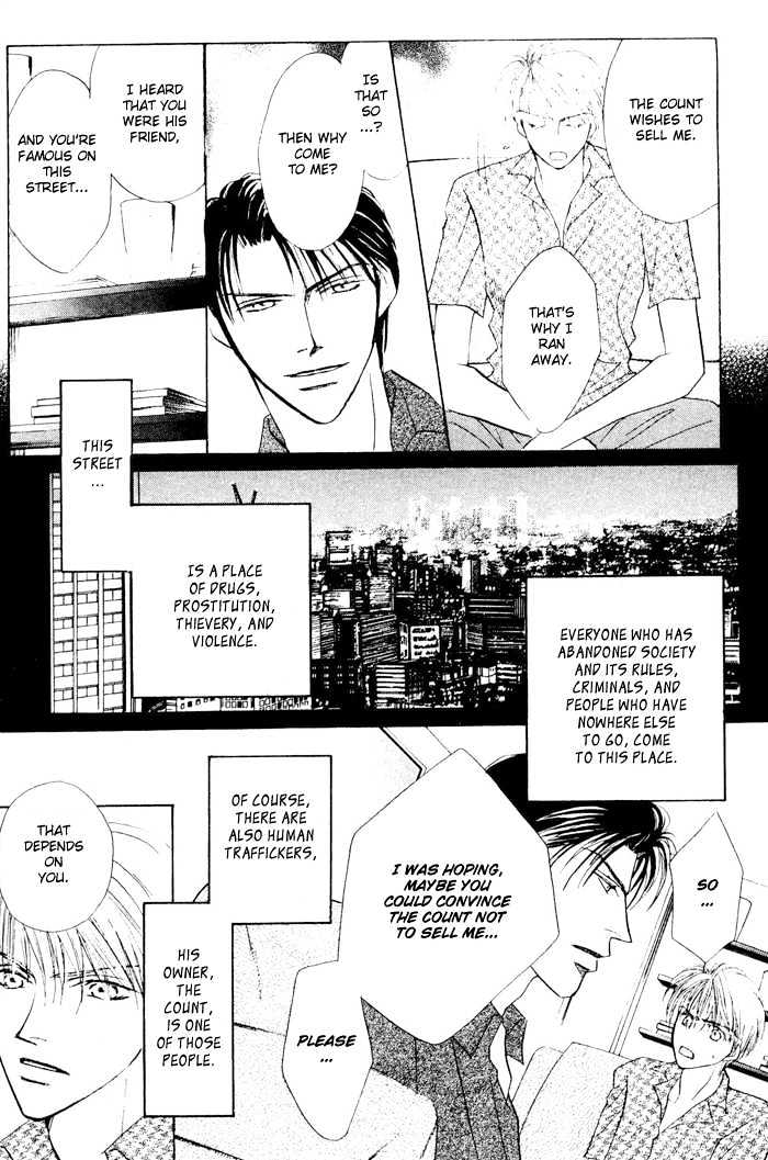 Yogoto Nayamashii Niwa de Chapter 5.1 page 9 - Chapter 5.1