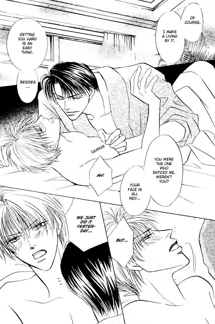 Yogoto Nayamashii Niwa de Chapter 5.2 page 13 - Chapter 5.2