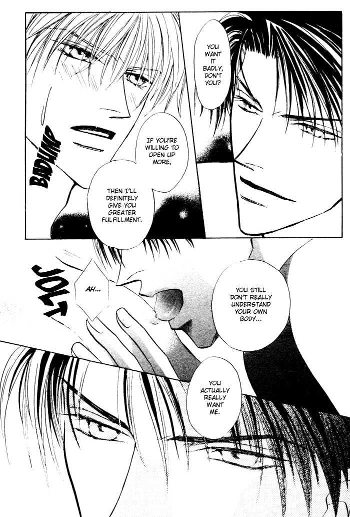 Yogoto Nayamashii Niwa de Chapter 5.2 page 15 - Chapter 5.2
