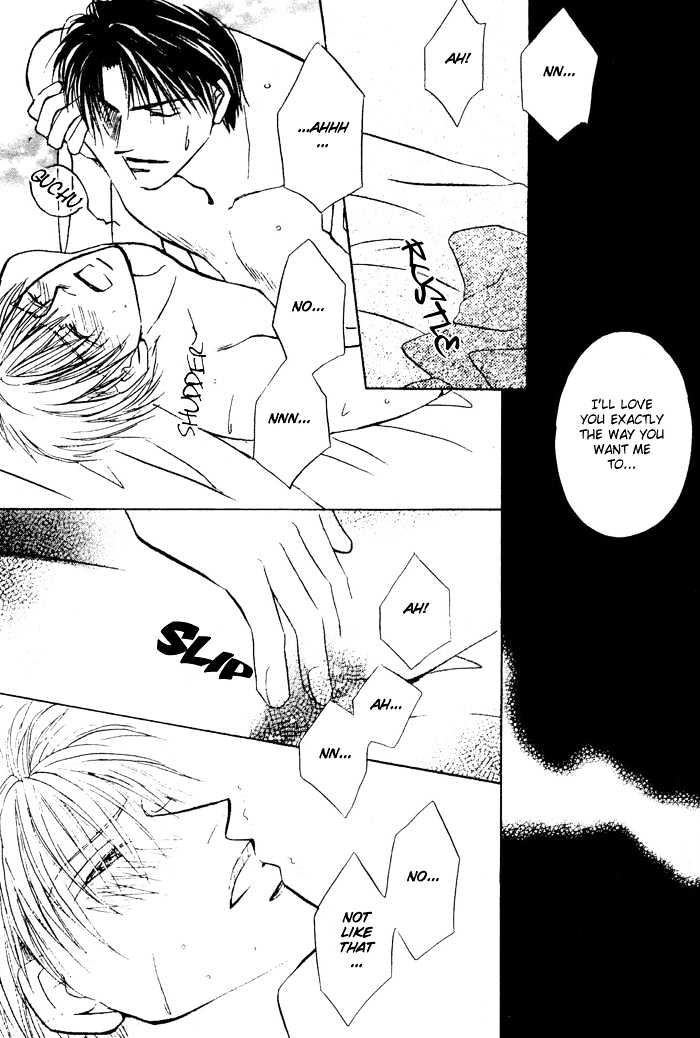 Yogoto Nayamashii Niwa de Chapter 5.2 page 17 - Chapter 5.2