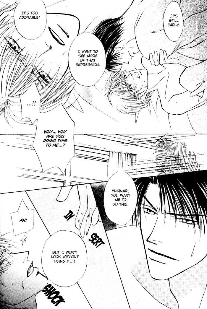 Yogoto Nayamashii Niwa de Chapter 5.2 page 18 - Chapter 5.2