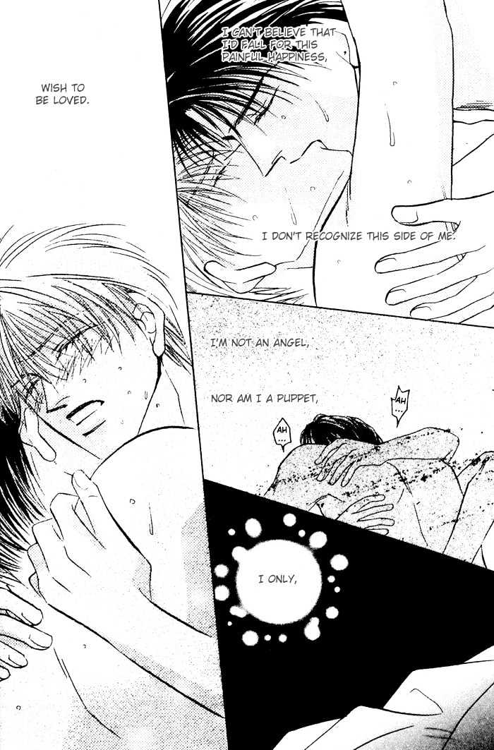 Yogoto Nayamashii Niwa de Chapter 5.2 page 20 - Chapter 5.2