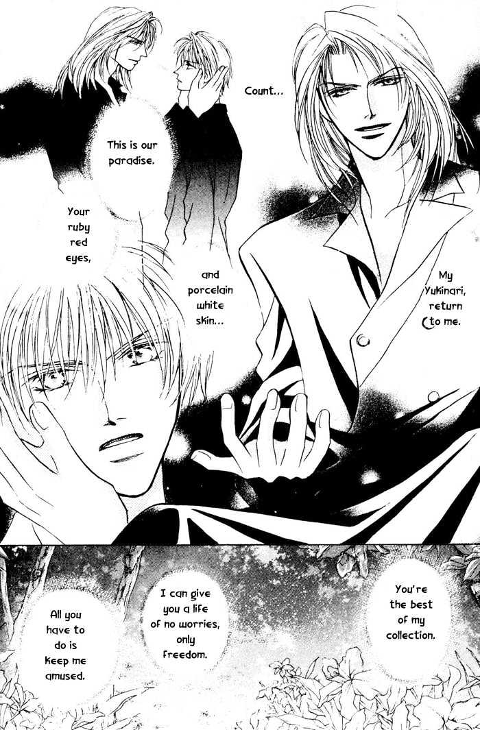 Yogoto Nayamashii Niwa de Chapter 5.2 page 4 - Chapter 5.2