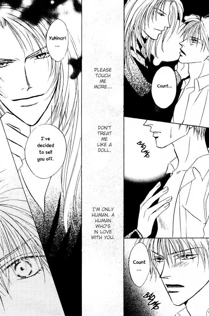Yogoto Nayamashii Niwa de Chapter 5.2 page 5 - Chapter 5.2