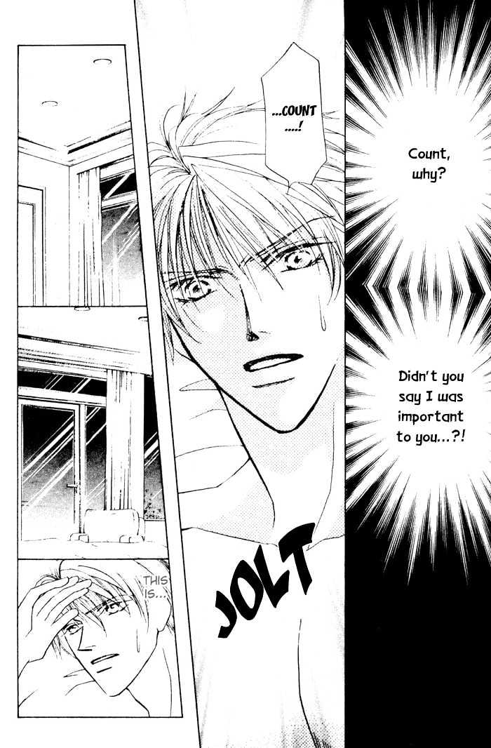 Yogoto Nayamashii Niwa de Chapter 5.2 page 6 - Chapter 5.2